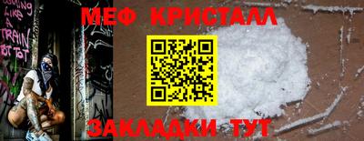 дистиллят марихуана Бузулук
