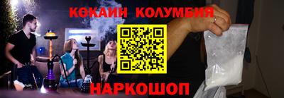 дистиллят марихуана Бузулук
