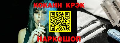 дистиллят марихуана Бузулук