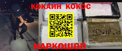 дистиллят марихуана Бузулук