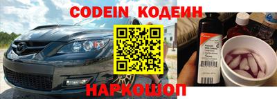 стафф Бугуруслан