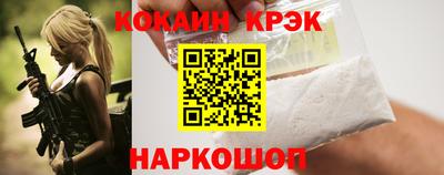 дистиллят марихуана Бузулук