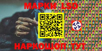 стафф Бугуруслан