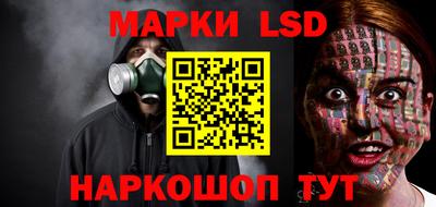 стафф Бугуруслан