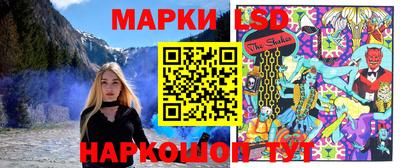 дистиллят марихуана Бузулук
