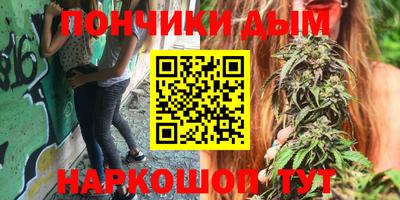 стафф Бугуруслан