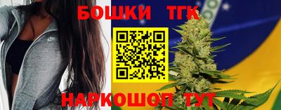стафф Бугуруслан