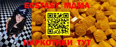дистиллят марихуана Бузулук