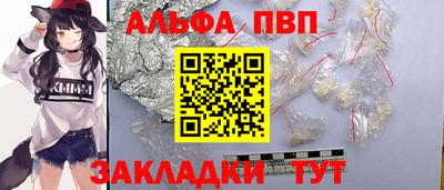 дистиллят марихуана Бузулук