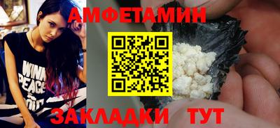 дистиллят марихуана Бузулук