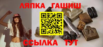 дистиллят марихуана Бузулук