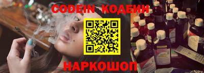 дистиллят марихуана Бузулук